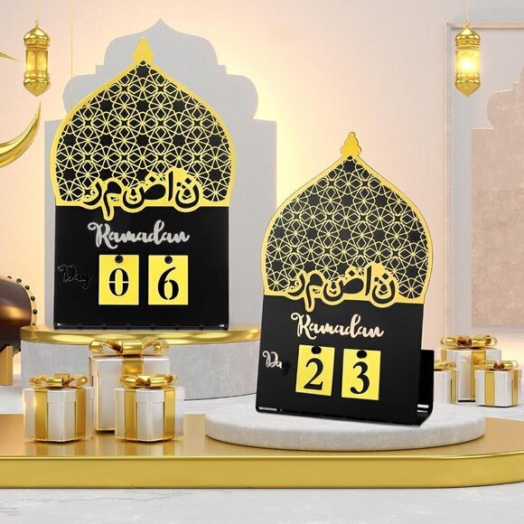 Ramadan Calendar Countdown Metal Ramadan Advent Calendar Eid Decoration / NEW - Picture 6 of 6